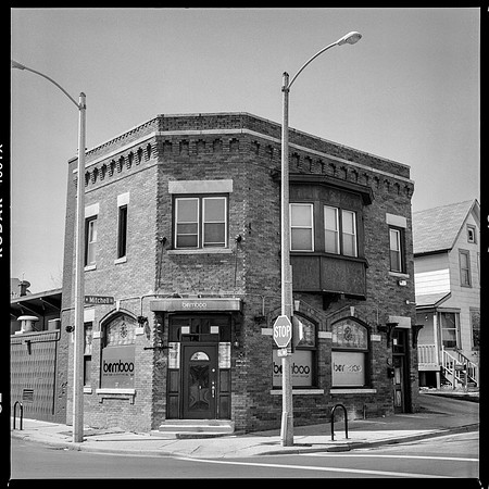 Imbibe Milwaukee #55